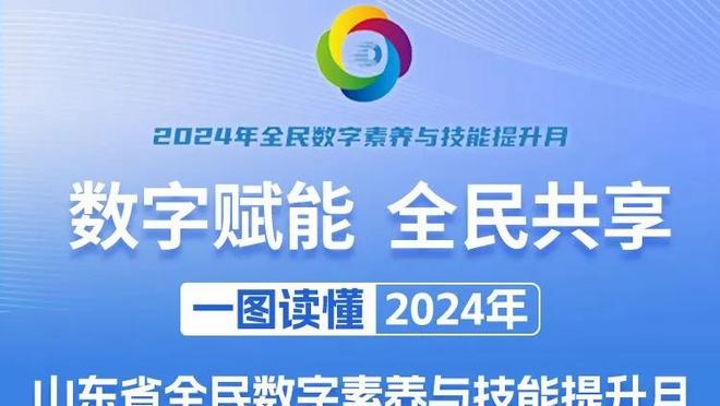 ?恩比德连续第四场三节打卡 分别砍下34分、41分、35分、42分